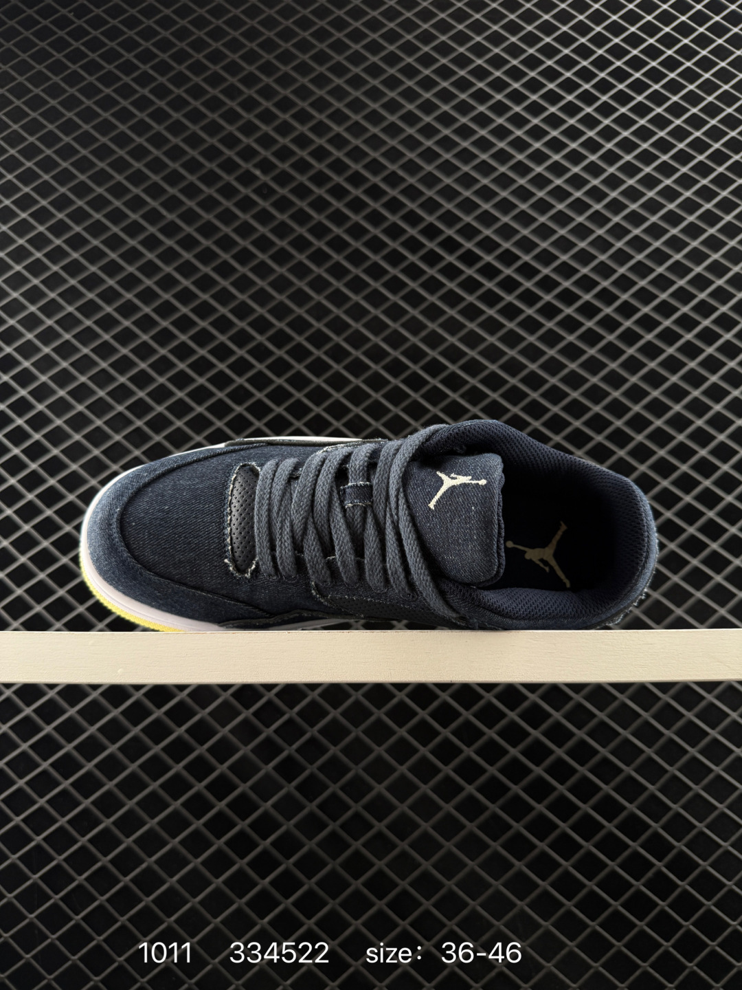 Who Decides War Air Jordan All Court